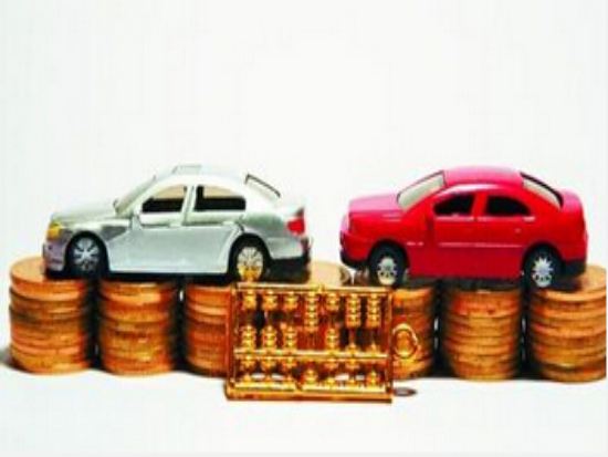 汽車典當范圍，汽車典當特點