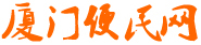 西安典當(dāng)行