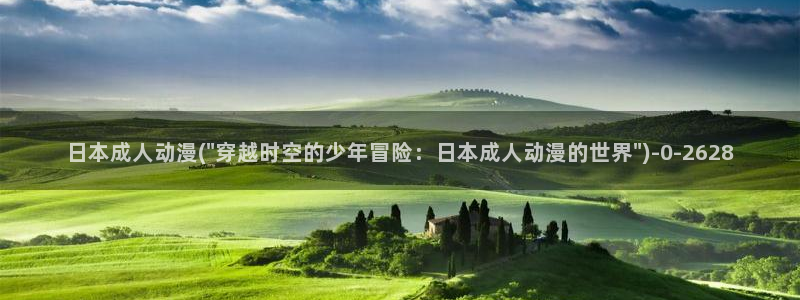 yy动漫